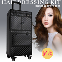 High-grade hair salon hair toolbox beauty storage large capacity universal wheel Nail art box display cabinet Hair stylist professional