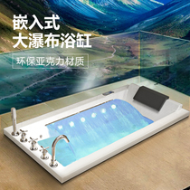 Embedded surfing massage single acrylic bathtub basin constant temperature heating 1 4 1 5 1 6 1 7 1 8 meters