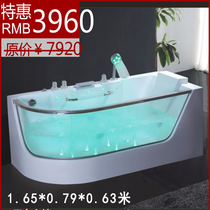 Manufacturer 1 65 m bathtub tub glass whirlpool thermostatic single bubble bathtub three skirt New