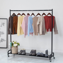 Nordic coat rack lying with plate hanger indoor simple hanging clothes rack modern household single rod drying rack with wheel