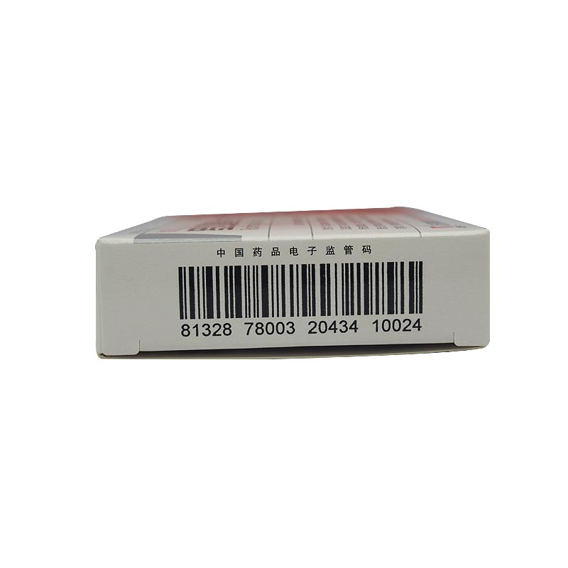 欧意 罗红霉素片 0.15g*24片/盒