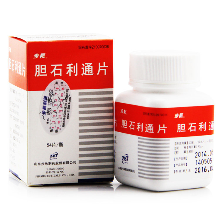步长 胆石利通片 0.45g*54片*1瓶/盒 - 小轩窗