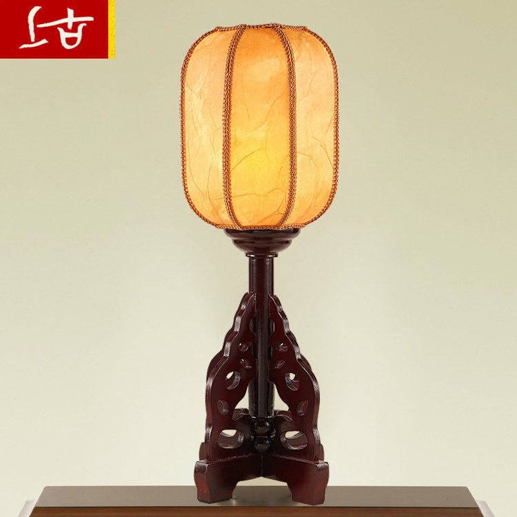 中式台灯床头灯卧室木艺仿古灯卧室床头仿羊皮灯宫廷复古装饰台灯_不