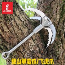  Outdoor climbing rope hook claw Steel climbing claw four corners flying tiger claw outdoor survival climbing hook large bold