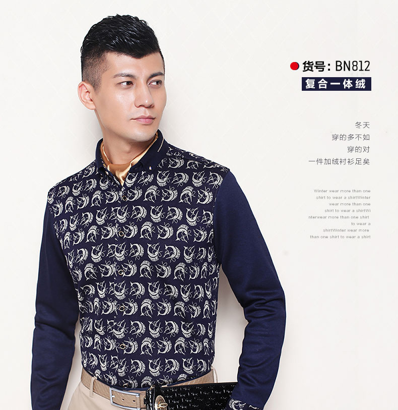 Shirt Boleebird bn866 Boleebird / Boli birds