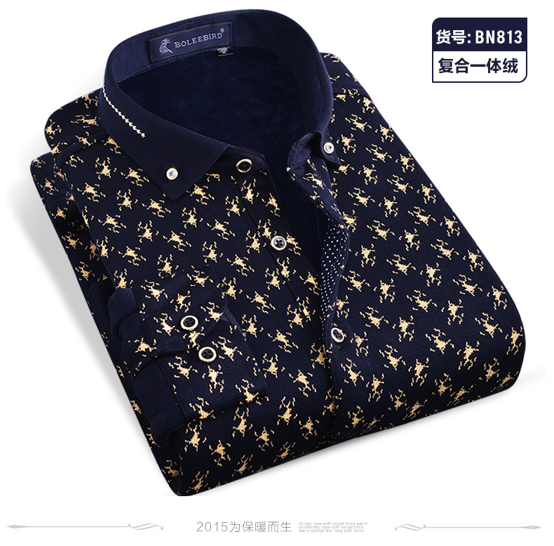 Shirt Boleebird bn866 Boleebird / Boli birds