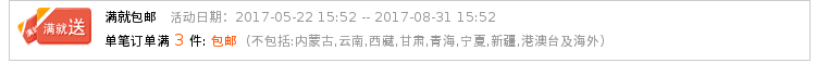 香港gucci店幾點開門 openlady 春夏季2020新款幾何波點印花百褶a字長裙 不規則半身裙 gucci店