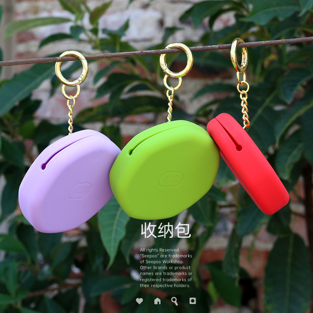 SEEPOO color cloth headphones storage bag Wired headphones USB key data line silicone protective cover small storage bag mini cute creative INS portable hanging bag metal hanging chain SEEPOO color cloth headphones storage bag Wired headphones USB key data line silicone protective cover small storage bag mini cute creative INS portable hanging bag metal hanging chain
