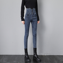 Ultra-high waist closed belly tight jeans girl new slim buttocks small pencil trousers in autumn and winter