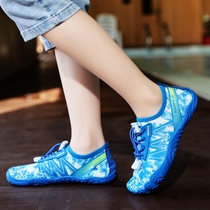 Portable childrens beach socks non-slip and anti-cut swimming diving snorkeling shoes Speed skating water shoes outdoor baby beach