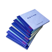 Jiangsu Province unified supervision account certificate supervision system cash diary general classification bank deposit Journal 100 200 pages