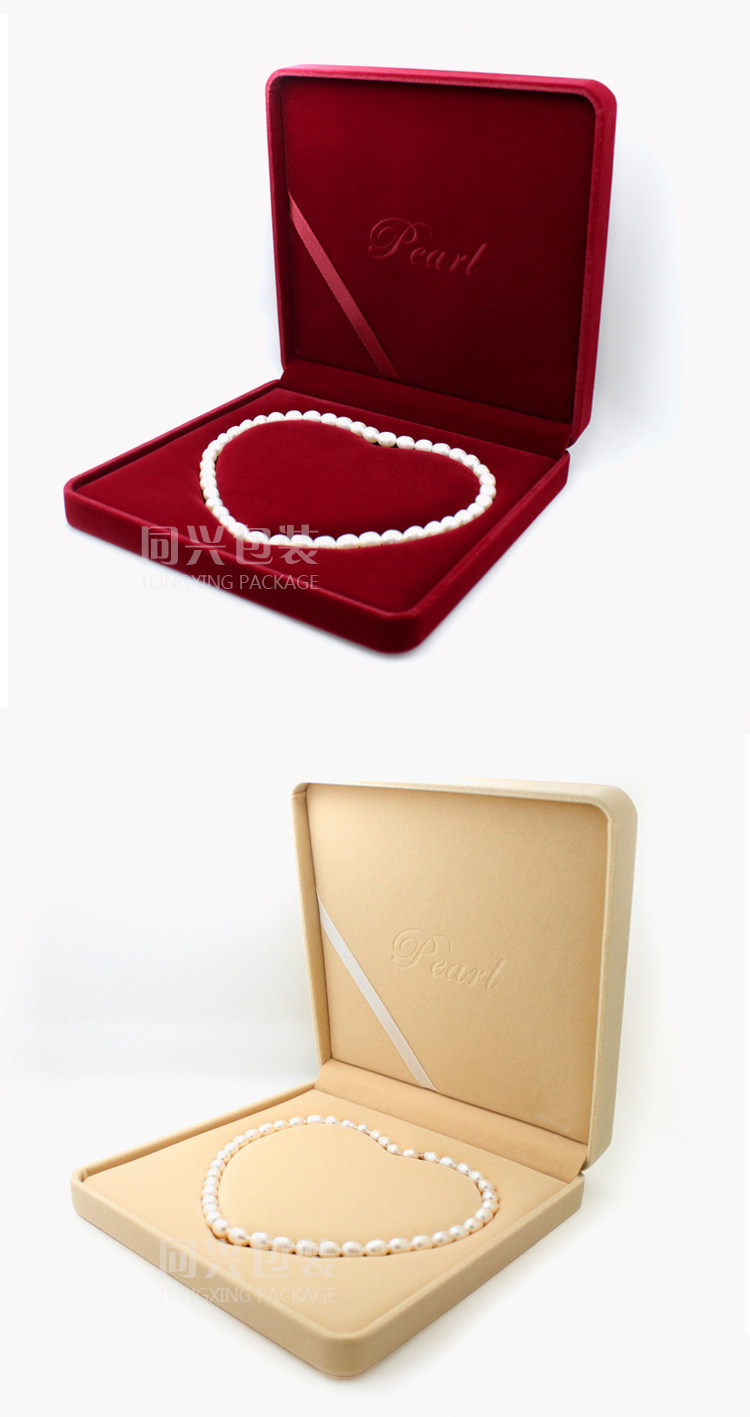 同兴 珍珠项链盒子**天鹅绒心形珠宝首饰包装盒厂家批发特价