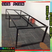 Conference Legs Metal Desk Leg Bracket Rock Plate Table Bracket Iron Art Bench Feet Custom Table Foot Rest