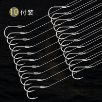 Anti-winding thread double hook tied fishing line fishing hook Iconi Barb fishing supplies have a full set of finished sets