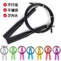 Adjustable steel wire skipping Sports weight loss female adult children fitness fat burning male professional high school entrance examination students jumping God