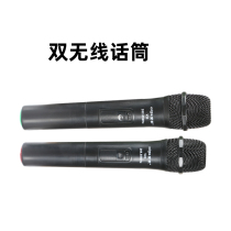 Love song microphone Audio all-in-one microphone Suitable for singing national K song artifact voice changer Mobile phone wireless Bluetooth home singing Childrens TV professional all-around full name karaoke live broadcast dedicated to singing national K song artifact voice changer Mobile phone wireless Bluetooth home singing Childrens TV professional all-around full name Karaoke live broadcast