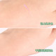 듀오 속눈썹 허위 속눈썹 접착제 속눈썹 접착제 접착제 Dou Green Font Green Tube 빠른 건조 슈퍼 끈적 끈적한 끈적 끈적한 anti-allergic 듀오 속눈썹 허위 속눈썹 접착제 속눈썹 접착제 접착제 Dou Green Font Green Tube 빠른 건조 슈퍼 끈적 끈적한 끈적 끈적한 anti-allergic