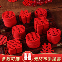 Hand sprinkle hi wedding supplies hi word creative wedding fruit plate hi wedding arrangement press bed hi mini hi word bed sprinkle flowers