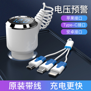 √数显升级款【可充：安卓+Type-c+苹果】『快充』提速50%
