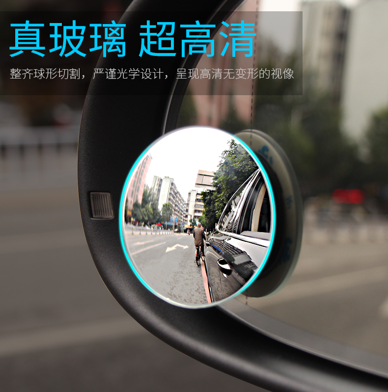  小圆镜修改10-12_03.jpg