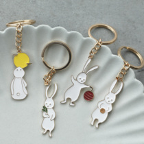 Into the cloud house metal keychain keychain cute original rabbit Mochizuki Rabbit moon cake Rabbit Mid-autumn Festival