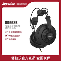 Superlux HD668B Semi-open Professional Studio Computer Monitor Headset Head-mounted