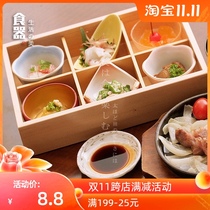 Hesheng cuisine sashimi plate two three four six wooden box sushi dessert Jiugong grid box Japanese and Korean dinner plate