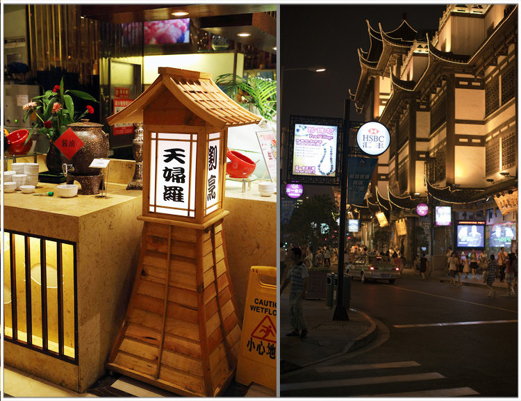 特价促销木灯箱屋日韩料理灯箱刺身灯塔屋型灯塔可拆灯箱发光灯箱