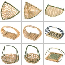 Vegetable Fruit Refreshment Sushi Sushi Wild Dining Basket basket Bamboo Basket Tray Pure Hand Woven Hand Imitation Vine Basket basket