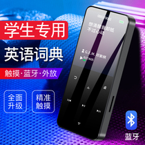 Bluetooth MP3 Walkman student version mp4 music English listening special Player small portable mp5