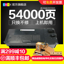 CMYK applicable sharp MX-315CT compact MX-M2658N M3158U M2658U M3158N 2658D printer toner cartridge