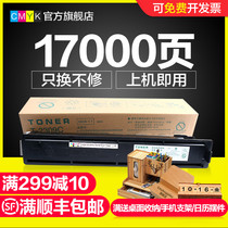 CMYK for Toshiba 2303A powder cartridge E-STUDIO 2303AM 2803A 2309A 2809A printer toner large capacity T-