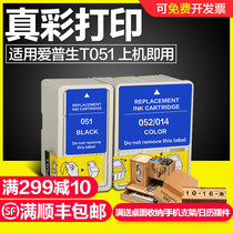 CMYK for EPSON T051 T052 cartridge EPSON style COLOR 1160 1160K 1520 152