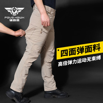 Paving Eagle IX7 Elastic Speed Dry Tactical Pants Mens Spring Summer Military Fans Outdoor For Training Commute Casual Long Pants Workwear Pants