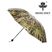 WARCHIEF Tactical Umbrella Folding Umbrella Fishing Cog Fishing Beach Umbrella Shidfold Double Oversized Camouflage Umbrella