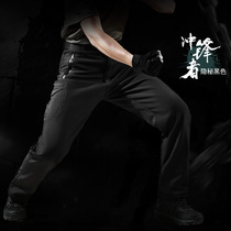 Outdoor Sharkskin soft shell stormtrooper pants Mens and womens winter thickened fleece windproof waterproof ski camouflage mountaineering pants