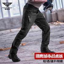 Paving Eagle Mens summer ultra-thin archon IX9 tactical quick-drying trousers breathable outdoor military fans loose overalls