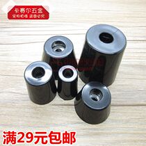 Black rubber pad with washer leather pad furniture table and chair foot non-slip foot pad rubber pad rubber pad rubber rubber cushion foot