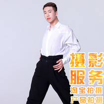 Love to shoot male model Huo Qingsong set athleisure trench coat jacket mens shoes to take photos of dance clothes Latin