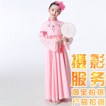 Love to shoot dance childrens model girls clothing shooting picture network shooting clothing photography Taobao model female model boy and child