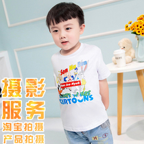 Childrens Clothing Shooting Childrens Clothing Model Photography White Background Still Life 3D Picture Video Shooting Boys and Girls