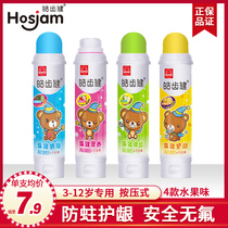 Haotooth health children Toothpaste Press type toothpaste tooth replacement period toothpaste fruity taste 3-6-7-12 years old non-fluorine-free moth tooth