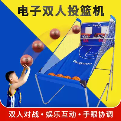 Basketball machine shooting machine trainer children's basketball stand double electronic scoring adult indoor basketball shooting game