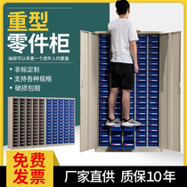 Thickened parts cabinet drawer type heavy-duty hardware tool cabinet 100 screwing cabinet material parts cabinet tool accessories
