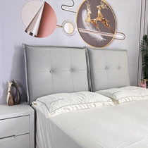 Bedhead mattress with large backward bedroom solid wooden bed head tatami bed head soft pack backpack mattress bed head cover