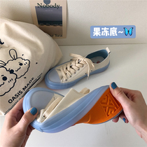 Jelly bottom ~ womens sneakers 2020 summer new leather small white shoes ins street shooting all-match casual shoes for students