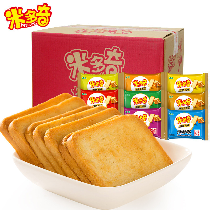 【米多奇】烤香馍片馒头片50g*10包