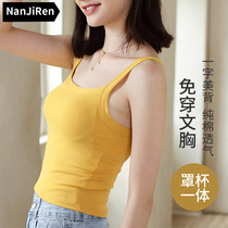 women's summer thin camisole underwear bra with underwear underwear