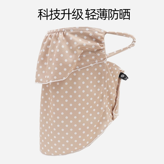 일본 Yakenu 층 UV Sun Protection Mask Neck Neck Protection 마스크 라이딩 야외 호흡 안티 UV 땀 흡수 건조 일본 Yakenu 층 UV Sun Protection Mask Neck Neck Protection 마스크 라이딩 야외 호흡 안티 UV 땀 흡수 건조