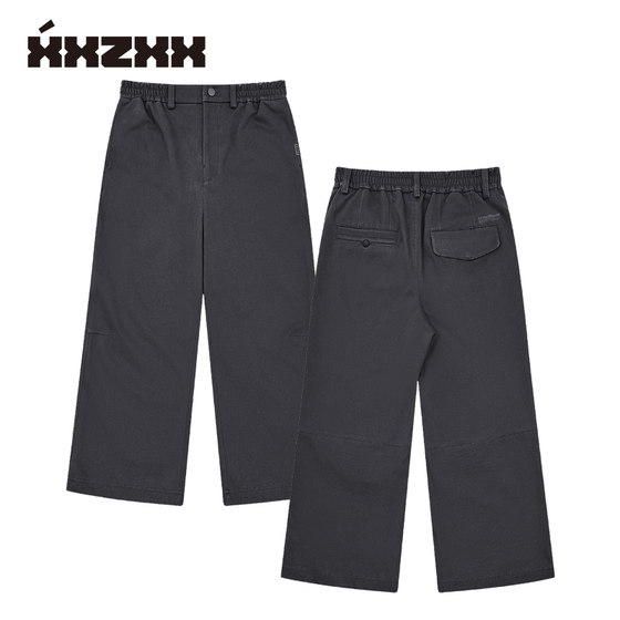 XXZXX brand 60% off trendy brand children and teenagers parent-child autumn and winter loose composite fabric casual trousers
XXZXX brand 60% off trendy brand children and teenagers parent-child autumn and winter loose composite fabric casual trousers